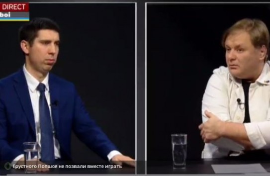 {Попшой: Кишинев не позвали в американский «Совет для мира» – причины остаются загадкой} Молдавские Ведомости