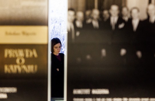 { Президент привычно скорбит по чужим, свои не в счет } Молдавские Ведомости