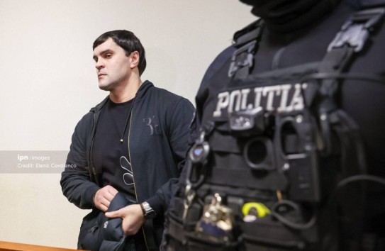 {Цуцу получил восемь лет} Молдавские Ведомости