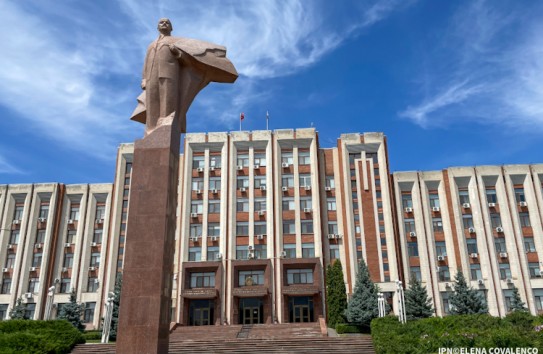 {Киверь объяснил, почему нет плана реинтеграции с Приднестровьем} Молдавские Ведомости