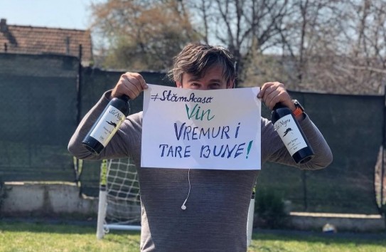 {Министр культуры призвал к сносу советских памятников} Молдавские Ведомости