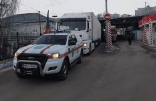 {Молдова предоставит Украине гуманитарную помощь на 118 миллионов } Молдавские Ведомости