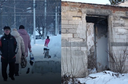 {Самый маленький город Молдовы рискует исчезнуть} Молдавские Ведомости