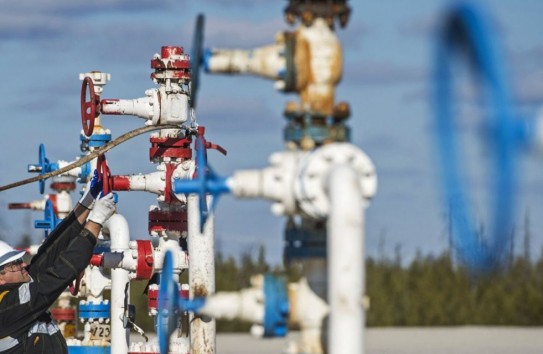 {В ЕС придумали, как обойти собственный запрет на газ из России} Молдавские Ведомости