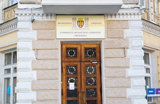 {Социалисты будут голосовать за бюджет Кишинева, если будут компенсации счетов за тепло} Молдавские Ведомости