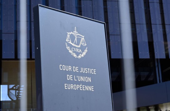 {Венгрия обжалует в ЕСПЧ запрет на импорт российского газа} Молдавские Ведомости