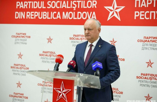 {ПСРМ вынесет вотум недоверия правительству} Молдавские Ведомости