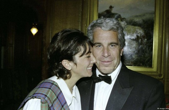 {Эпштейн в Румынии: тайные платежи молодым румынкам} Молдавские Ведомости