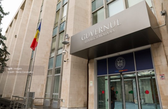 {Власти предварительно одобрили инвестиции в производство патронов} Молдавские Ведомости