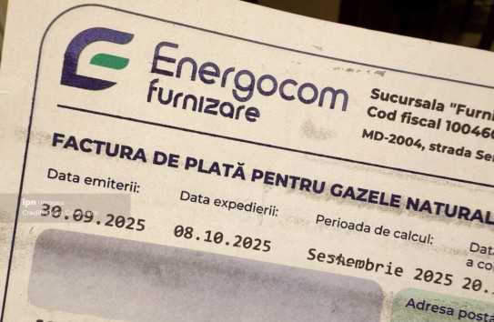 {Как будут рассчитываться счета за газ за февраль после изменения тарифов} Молдавские Ведомости