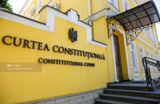 {КС по запросу социалистов подтвердил право правительства на приватизацию госсобственности} Молдавские Ведомости