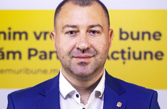 {Санду: Новый посол в Китае не знает английского, но выучит китайский} Молдавские Ведомости