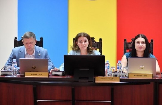 {Крупнейшие партии получат субсидии из госбюджета} Молдавские Ведомости