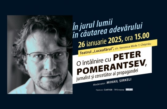 {Методичка от Financial Times: "Молдова сумела остановить российскую пропаганду раньше Европы"} Молдавские Ведомости