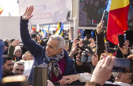 {В Бухаресте начался суд над Кэлином Джеорджеску} Молдавские Ведомости