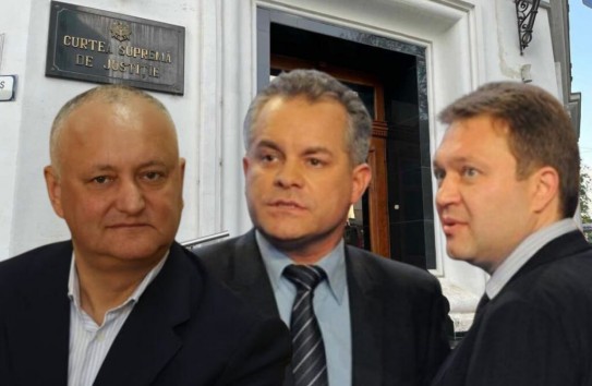 {Заседание по делу о "черном кульке": Яралов не явился} Молдавские Ведомости