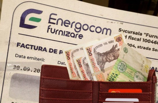 {НАРЭ объясняет, почему счета за январь могут быть выше} Молдавские Ведомости