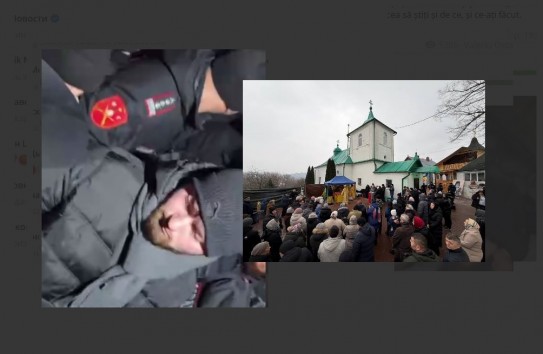 {В Деренеу полиция била верующих, нанося удары под ребра} Молдавские Ведомости