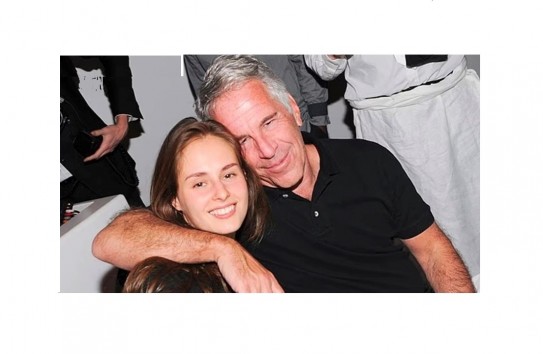 {Тайная наследница Эпштейна из Беларуси} Молдавские Ведомости