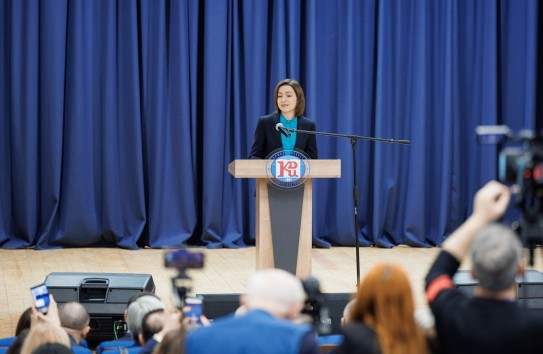 {Санду: Гагаузский язык и культура должны стать приоритетом для Университета Комрата} Молдавские Ведомости