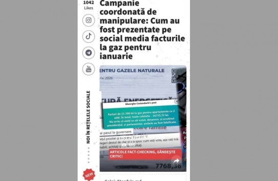 {НАРЭ: Счетами за газ недовольны только те, кто работает на Кремль} Молдавские Ведомости