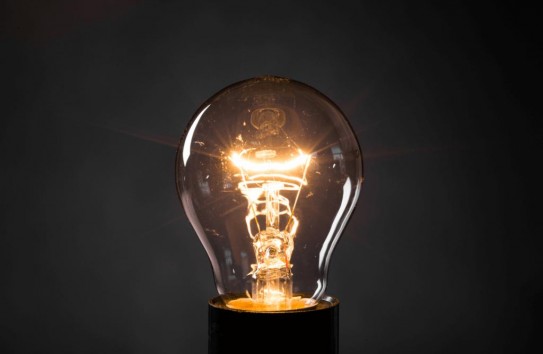 {Поставщики электроэнергии направили запросы об увеличении тарифов} Молдавские Ведомости