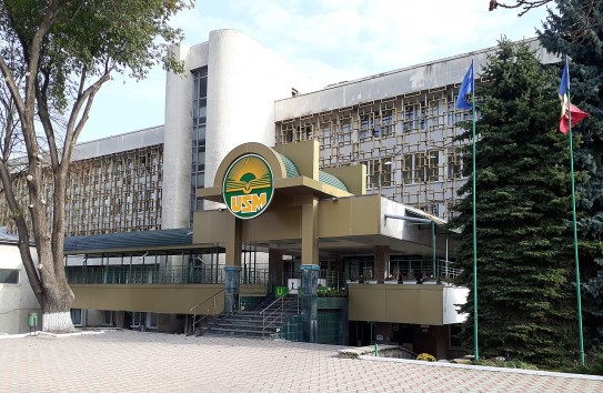 {Три кандидата на должность ректора МолдГУ} Молдавские Ведомости