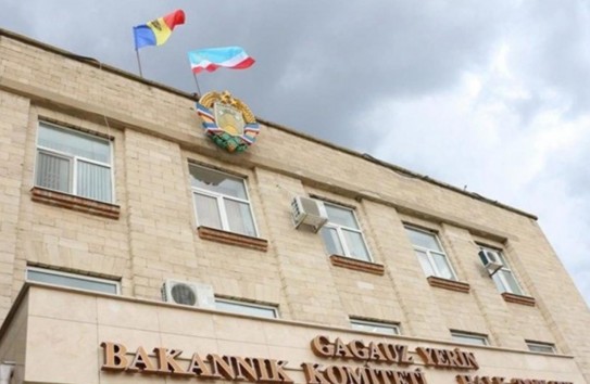 {Народное собрание Гагаузии приняло ничтожное постановление } Молдавские Ведомости