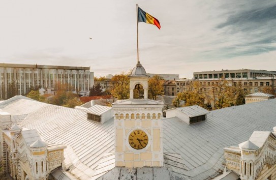 {Социалисты вновь ставят условием голосования за бюджет МСК выплату компенсаций на тепло} Молдавские Ведомости