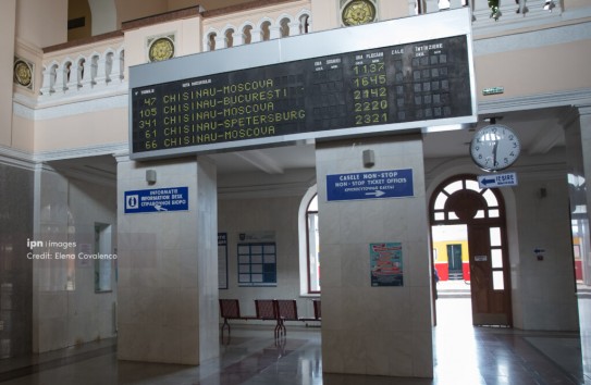 {Правительство выделит 7,8 миллионов лей для оценки активов ЖДМ} Молдавские Ведомости