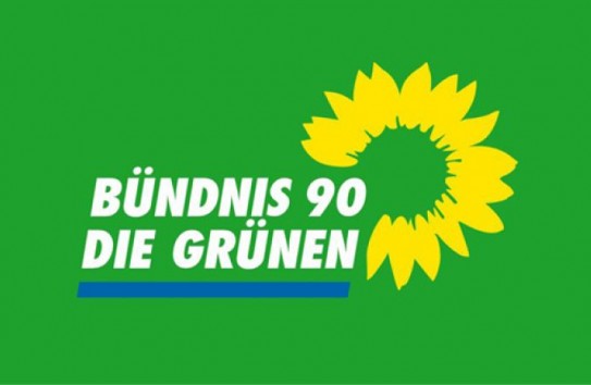 {Программа партии зеленых в Германии напоминает политику выжженной земли} Молдавские Ведомости