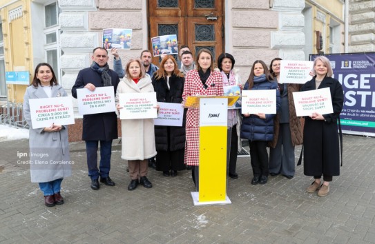 {Две фракции МСК требуют созыва экстренного заседания по бюджету} Молдавские Ведомости