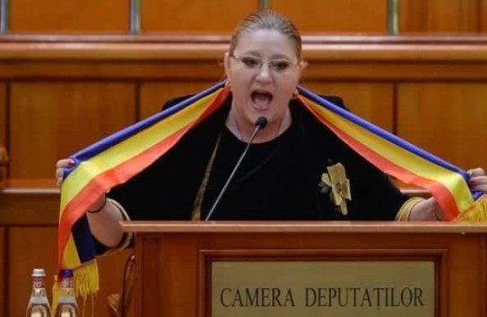 {Партия Шошоакэ внесла в парламент Румынии законопроект об объединении с Молдовой} Молдавские Ведомости