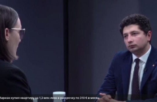 {Раду Мариан купил квартиру за 1,3 миллиона лей без банковского посредничества} Молдавские Ведомости