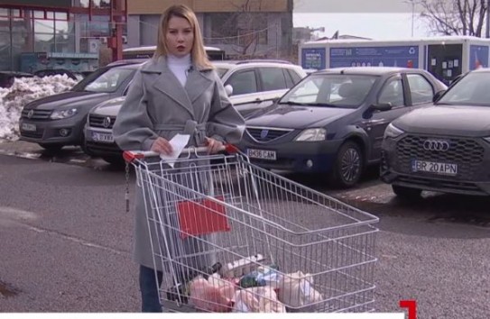 {В Румынии продукты дороже, а зарплата ниже, чем в других странах ЕС} Молдавские Ведомости