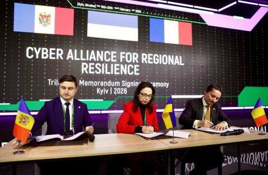 {Молдова, Украина и Румыния создадут Киберальянс для региональной устойчивости} Молдавские Ведомости