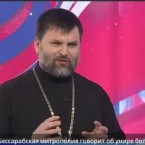 Бессарабская митрополия говорит об унире больше, чем о Христе