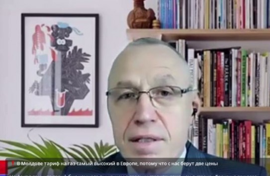 {В Молдове тариф на газ самый высокий в Европе, потому что с нас берут две цены} Молдавские Ведомости