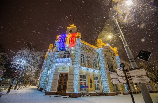 {В Кишиневе живет почти треть населения страны } Молдавские Ведомости