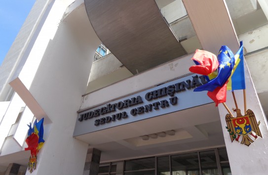 {Дело о выдворении турецких учителей направлено на новое рассмотрение} Молдавские Ведомости