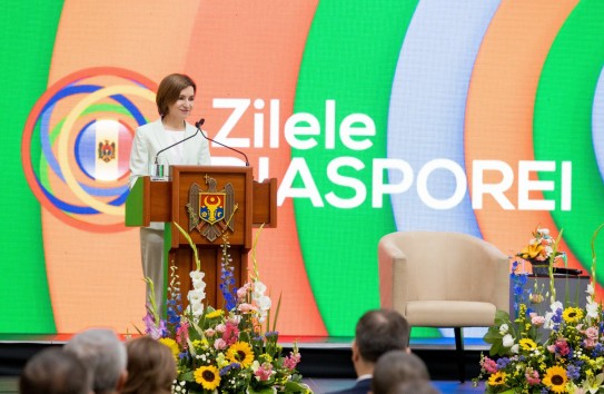 {Отобрано 14 компаний из диаспоры для продвижения молдавской продукции в шести странах} Молдавские Ведомости