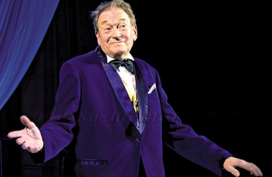 {«Якого якого народу?»} Молдавские Ведомости