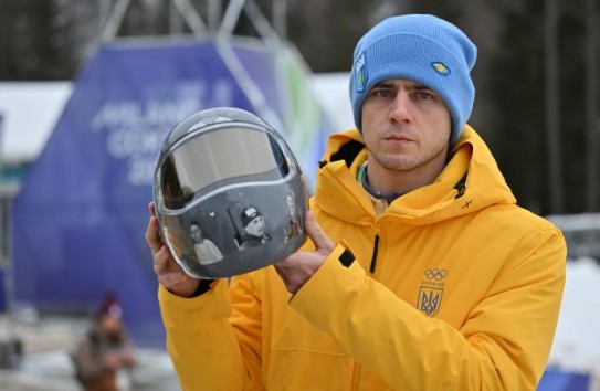 {Гераскевич требует лишь Бубку олимпийских наград} Молдавские Ведомости