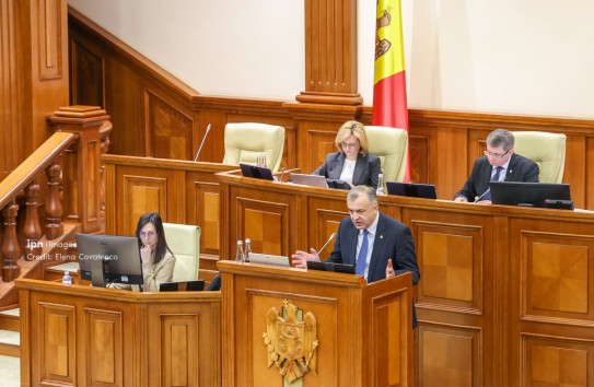 {Госканцелярия расширит свой штат еще на 56 человек} Молдавские Ведомости