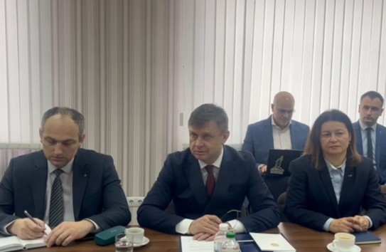 {Объявлено о запуске фонда конвергенции - специального фонда поддержки реинтеграции} Молдавские Ведомости