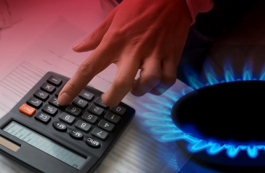 {Кишинев взял курс на закупку дорогого газа } Молдавские Ведомости