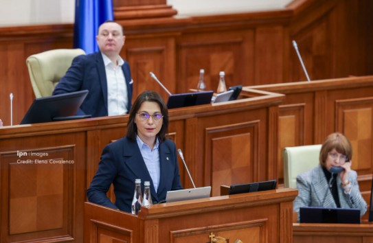 {Глава МВД представила в парламенте отчет о борьбе с наркотрафиком: во всем виноват Телеграм} Молдавские Ведомости