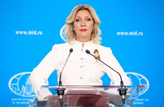 {Захарова: Официальный Кишинев пытается «запретить» Россию и СНГ} Молдавские Ведомости