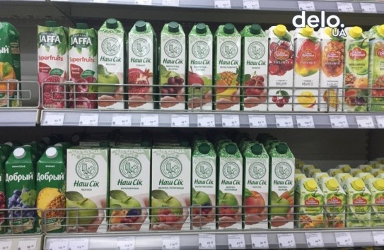 {Экспорт молдавских товаров на Украину вырос на треть, украинских товаров в РМ - вдвое} Молдавские Ведомости