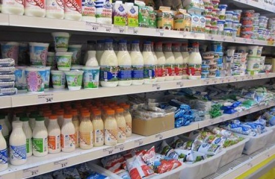 {Тотальный контроль молока из Украины: ANSA проверит каждую партию} Молдавские Ведомости